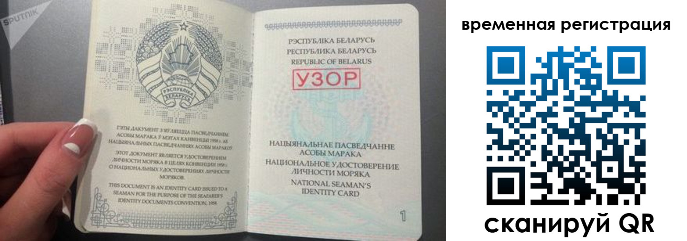 пропишу в квартире в Пионерском